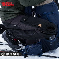 北極狐男款運動戶外休閒褲徒步穿越衝鋒褲防潑情侶長褲 85656R