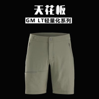 戶外短褲的天花板！LT輕量化系列！男士運動休閒速乾五分褲短褲夏