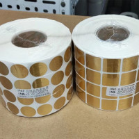 不干胶标签PET/拉丝金/拉丝银/素面镭射/小米点(金)/小米点(银)