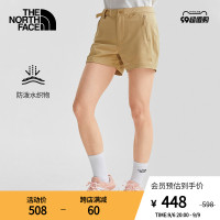 TheNorthFace北面短褲女戶外舒適防潑水新款|81OM