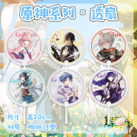 元神透扇散兵钟离魈甘雨胡桃温迪纳西妲雷电将军周边动漫日用扇子