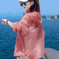 品牌折扣店正品女裝剪標清倉防曬衣女款透氣夏季寬鬆薄外套防曬服
