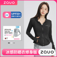 韓國zauo修身防曬衣透氣抗UV原紗型冰感防曬服夏季連帽上衣