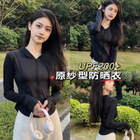 小野修身防曬衣女款2023新款夏季薄款抗UV冰絲緊身防曬服