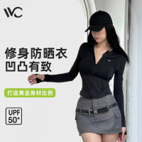 vvc修身防曬衣女款顯腰細外套抗UV夏季冰絲透氣防曬服2023新