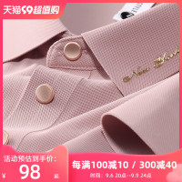 輕奢級夏季無痕壓膠冰絲polo衫男士短袖修身時尚燙金字母翻領t恤