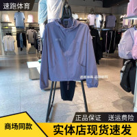 安踏2023女秋款透氣薄款防曬服運動休閒梭織夾克外套162337607