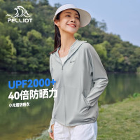 【佟麗婭代言】伯希和小光盾防曬衣女冰絲專業防曬服upf50+皮膚衣