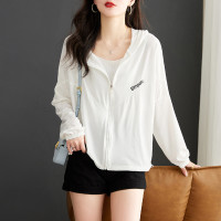 防曬衣女士短款夏季2023新款女裝薄款外套時尚透氣休閒冰絲防曬服