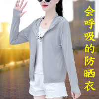 冰絲防曬衣女款夏季小個子短款薄款單外套時尚抗UV透氣防曬服