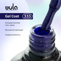 WULA NAILSOUL Гель-лак для ногтей тон 333, 10 мл