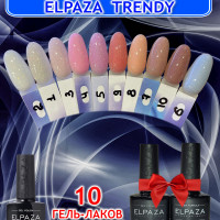 Elpaza Гель-лак TRENDY комплект цветных лаков 10 мл