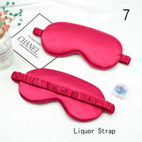 Маска для сна глазная, полосатая, искусственная шелковая, для путешествий