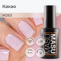 Masura Гель-лак MASUMASU Какао, бежевый с розовым подтоном с крапинками , 8 мл M263