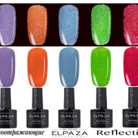 ELPAZA Professional REFLECTIVE, Светоотражающие, Светятся в темноте, Плотные цвета. Гель-лак 5 шт. 10мл. В наборе.