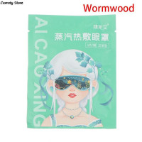 Маска для глаз теплая Паровая одноразовая, 5 шт.