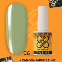 PASHE Гель-лак 5th Avenue №06 Городские джунгли (зеленый) 9 мл - гель лак для ногтей хаки