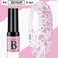 PICNAIL Лак для стемпинга