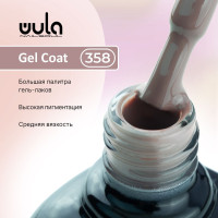WULA NAILSOUL Гель-лак для ногтей тон 358 бежево-серый, 10 мл