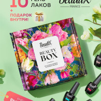 Гель лак для ногтей цветной Набор из 10 штук для маникюра и педикюра