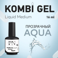 Patrisa Nail, Комби гель прозрачный Kombi Gel Liquid Medium Aqua 16 мл