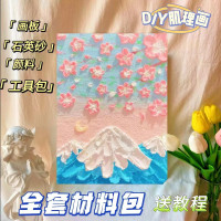 奶油月牙湾石英砂diy数字油画填充油彩肌理画材料手工填色装饰画