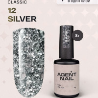 Гель лак для ногтей для маникюра и педикюра Agent Nail Gel Polish Silver 12 серебряный с блестками профессиональный самовыравнивающийся 8г