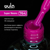 WULA NAILSOUL Гель-лак для ногтей Super Neons тон 764, 10 мл