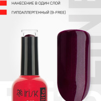 IRISK Гель лак для ногтей, для маникюра Elite Line, №340, 10мл