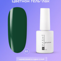 PASHE Цветной гель-лак №065 - "Зеленый кашемир", (9 мл) гель лак для ногтей