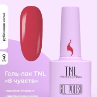 Гель-лак TNL 8 Чувств №240 - рубиновое колье (10 мл.) бордовый темно-красный марсала для ногтей