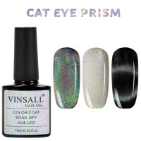 Vinsall Призма голографическая с эффектом кошачьего глаза,  prism cats eyes ,10мл.