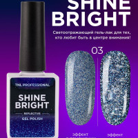 Светоотражающий гель лак для ногтей TNL Shine bright №03 - Звездный небосвод (серебристый голубой) , 10 мл