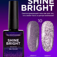 Светоотражающий гель лак для ногтей TNL Shine bright №10 - Космическая бабочка (темно-розовый, сиреневый)  10 мл