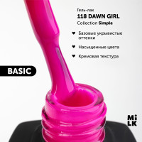 Гель-лак для маникюра ногтей Milk Simple №118 Damn Girl (9 мл.)