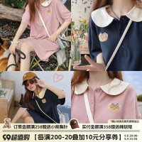 噠噠sama 草莓鬆餅 原創娃娃領華夫格polo裙女夏季休閒寬鬆中長裙