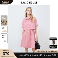 Basic House/百家好假兩件茶歇襯衫式洋裝女2023夏季氣質工裝裙子