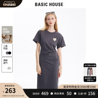 Basic House/百家好愛心褶皺洋裝女2023夏季新款小眾收腰裙子