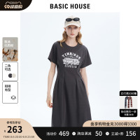 Basic House/百家好洋裝女2023夏季新款垂感收腰修身T恤裙子