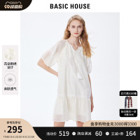 Basic House/百家好小個子洋裝女2023夏季新款甜美小清新刺繡裙