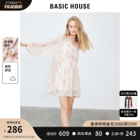 Basic House/百家好溫柔風碎花洋裝女2023早秋新款仙氣雪紡裙