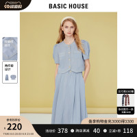 Basic House/百家好短款泡泡袖t襯衫女2023夏季新款高腰半身裙套裝