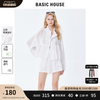 Basic House/百家好設計感外套女薄款2023夏季新款純色短褲兩件套