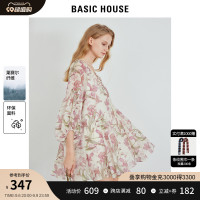 Basic House/百家好減齡碎花洋裝女2023秋裝新款溫柔度假中長裙