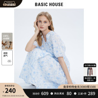 【莫奈花園】Basic House/百家好V領碎花洋裝女泡泡袖長裙