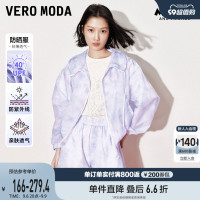 【防曬服】VeroModa防曬衣女款夏2023新款外套短褲迪士尼米奇聯名