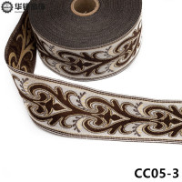 25 метров, розовая, зеленая, Кофейная, винтажная, Этническая вышивка, кружевная лента в стиле бохо, кружевная отделка, «сделай сам», аксессуары для сумок и одежды, жаккардовая ткань