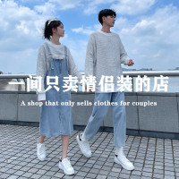 情侶裝秋季2022新款潮流寬鬆圓領套頭厚棉T女牛仔抱嬰袋裙兩件套學生