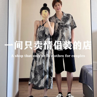 情侶裝夏季2023新款度假海邊沙灘襯衫設計感吊帶洋裝一衣一裙潮