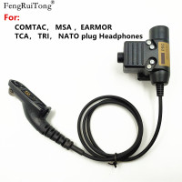 U94 PTTT для COMTAC MSA EARMOR TCA TRI NATO plug гарнитура для Motorola APX6000 XPR6300 DP4800 MTP6550 P8200 P8268 радио